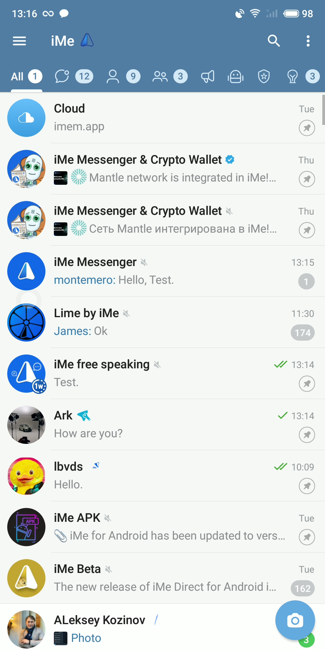 使用 iMe 禁用 Telegram Stories,享受无干扰体验