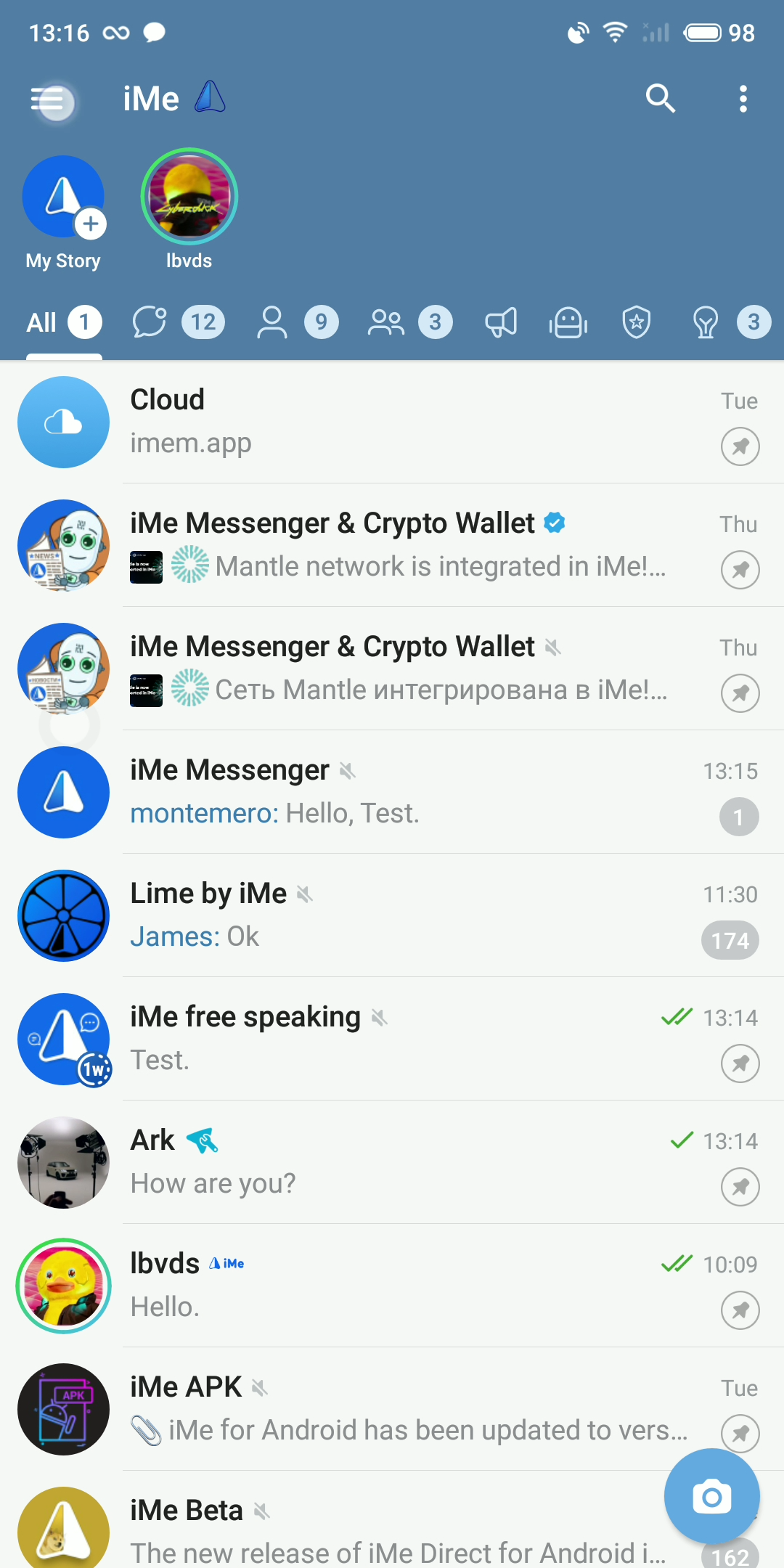 使用 iMe 禁用 Telegram Stories,享受无干扰体验