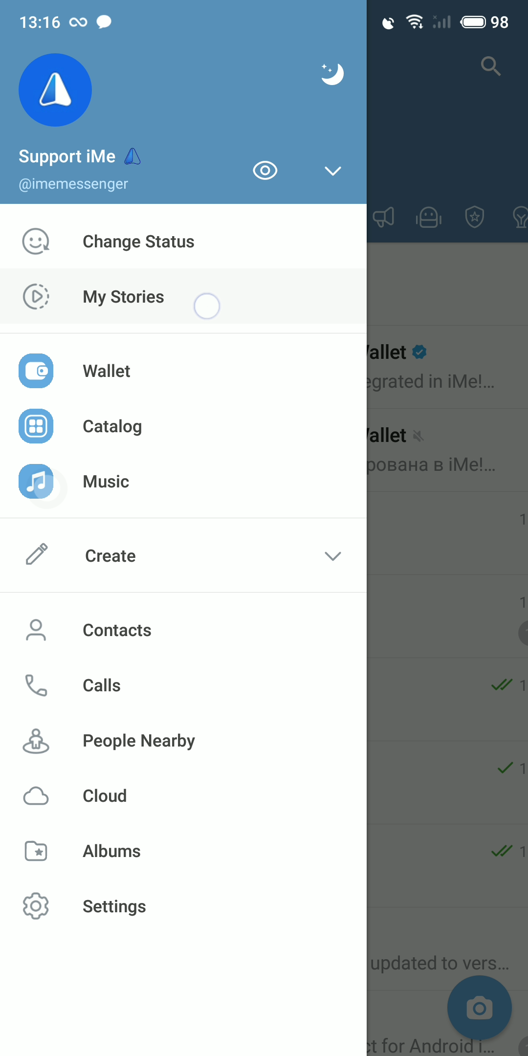 使用 iMe 禁用 Telegram Stories,享受无干扰体验
