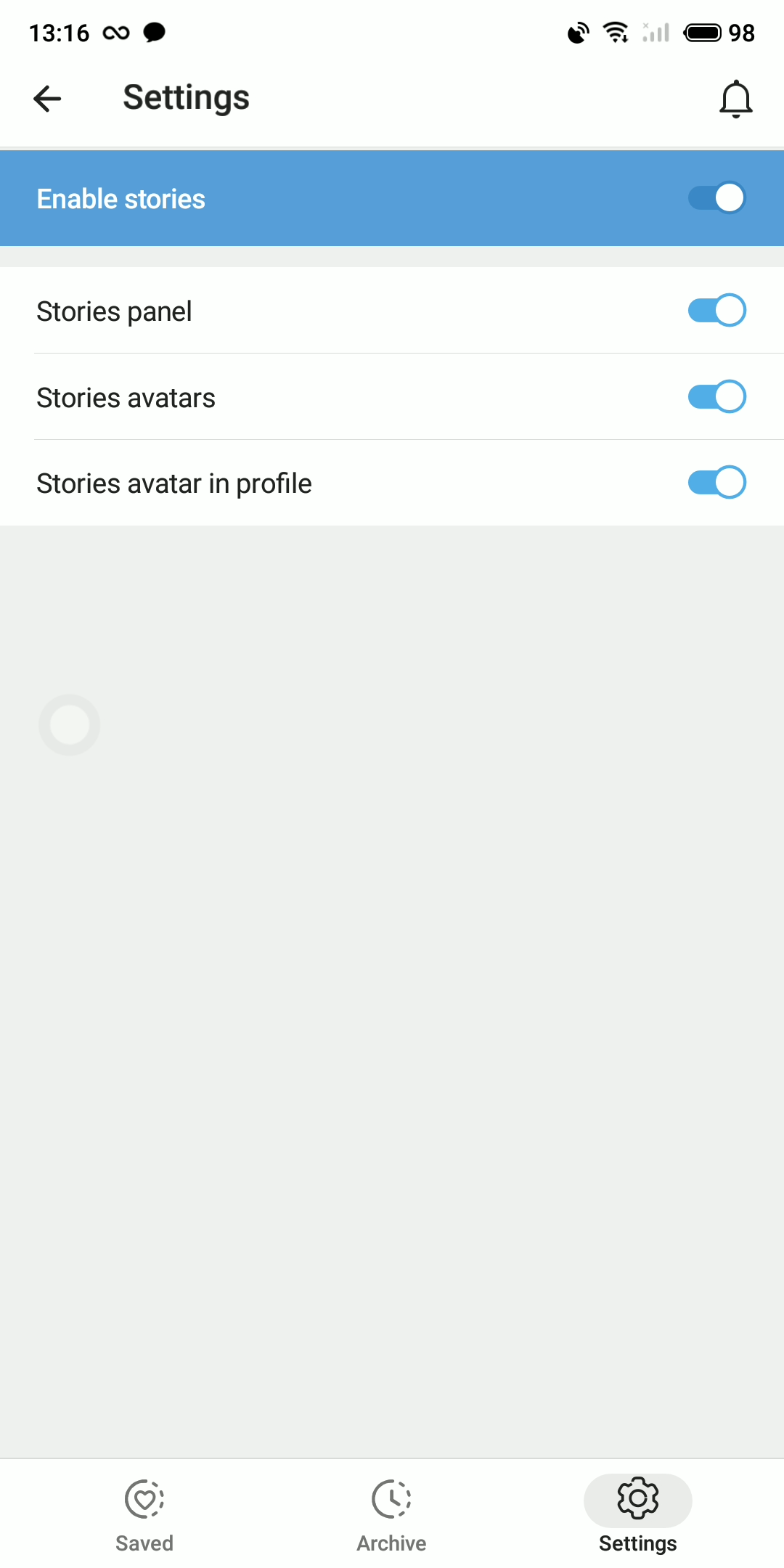 使用 iMe 禁用 Telegram Stories,享受无干扰体验