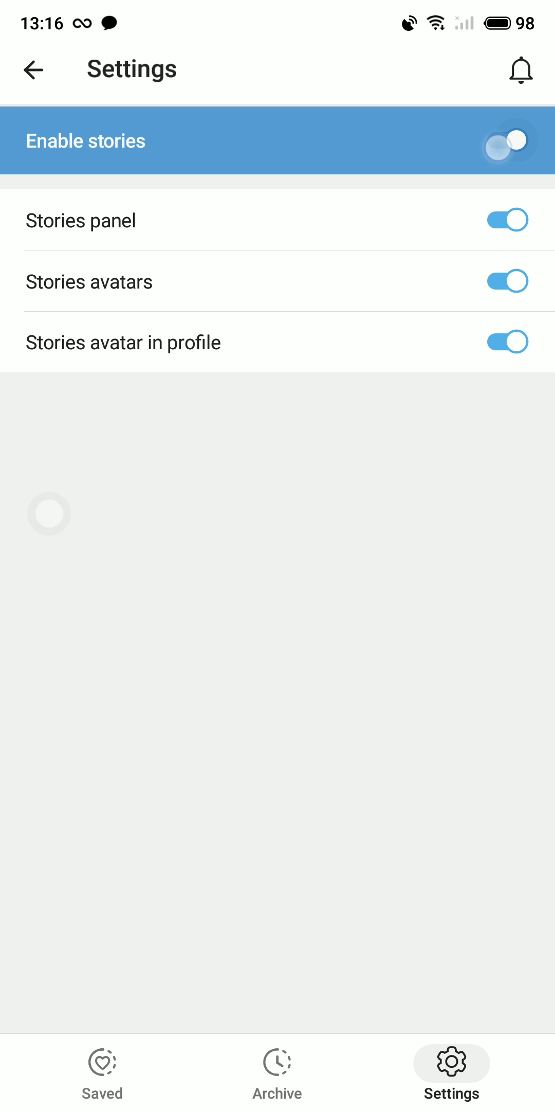 使用 iMe 禁用 Telegram Stories,享受无干扰体验