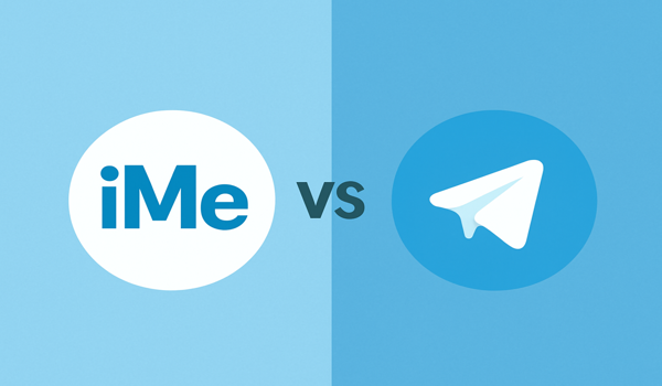 iMe与Telegram：哪款应用更安全？